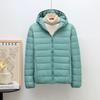 Down jacket women's light and thin fashion hooded short plus large size plus fat white duck down light European size coat