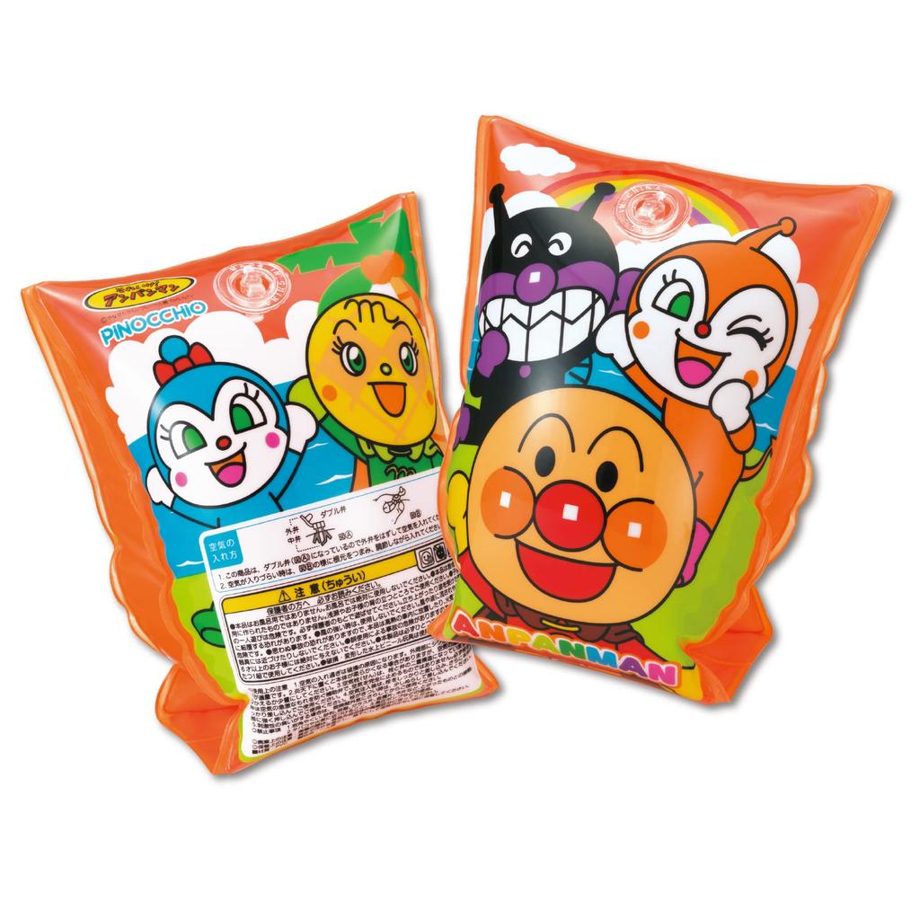Anpanman Arm Ring