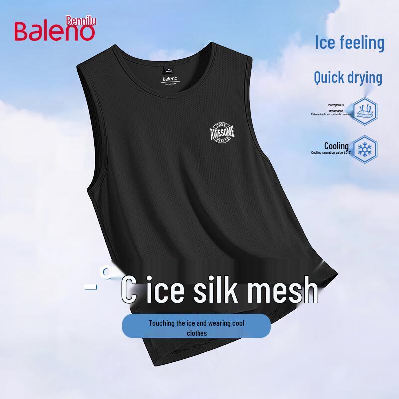 Baleno Men's Ice Silk Cooling Mesh Vest