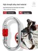 25KN O-Shaped Steel Lock Carabiner for Rock Climbing with Screw Lock Safety