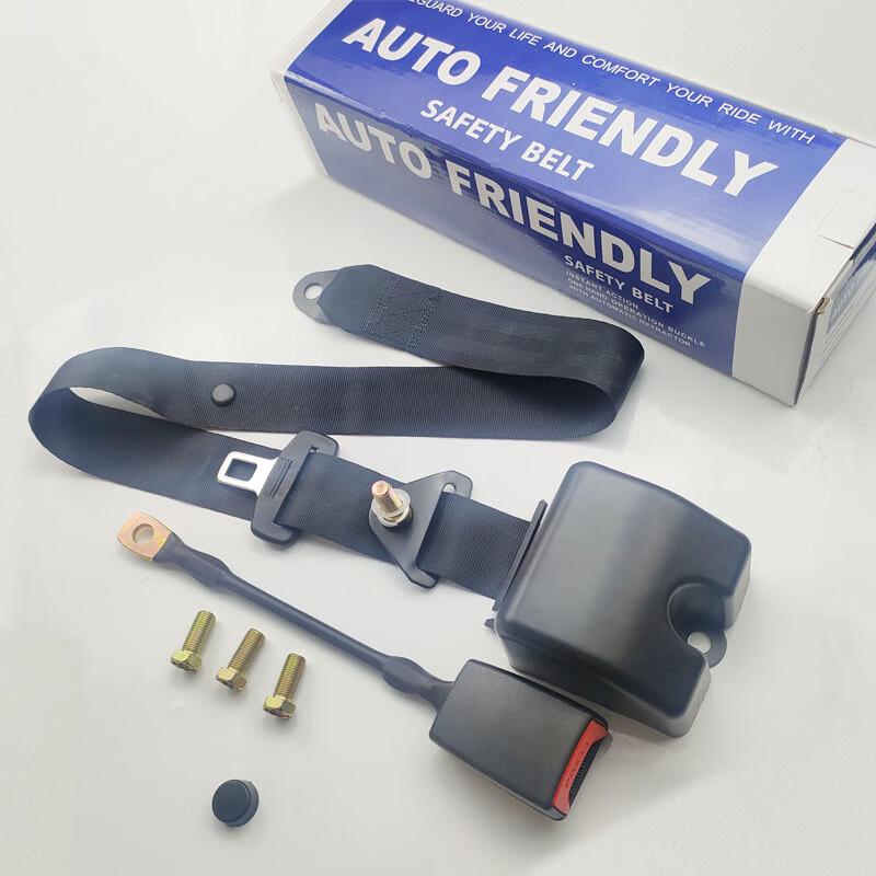 OLOMMjxbsd Automatic Three-Point Ret retractable Seat Belt