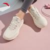 Anta Cuerda de Saltar y Zapatillas de Entrenamiento Acolchadas para Mujer Milk Candy