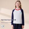 Yalu Boys' Thick Thermal Long Sleeve Base Layer Top