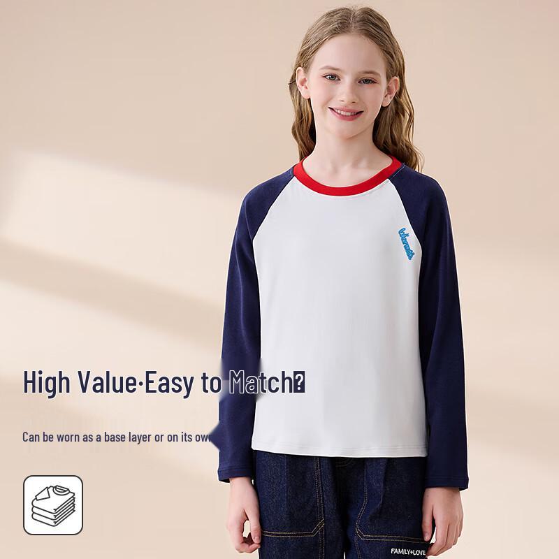 Yalu Boys' Thick Thermal Long Sleeve Base Layer Top