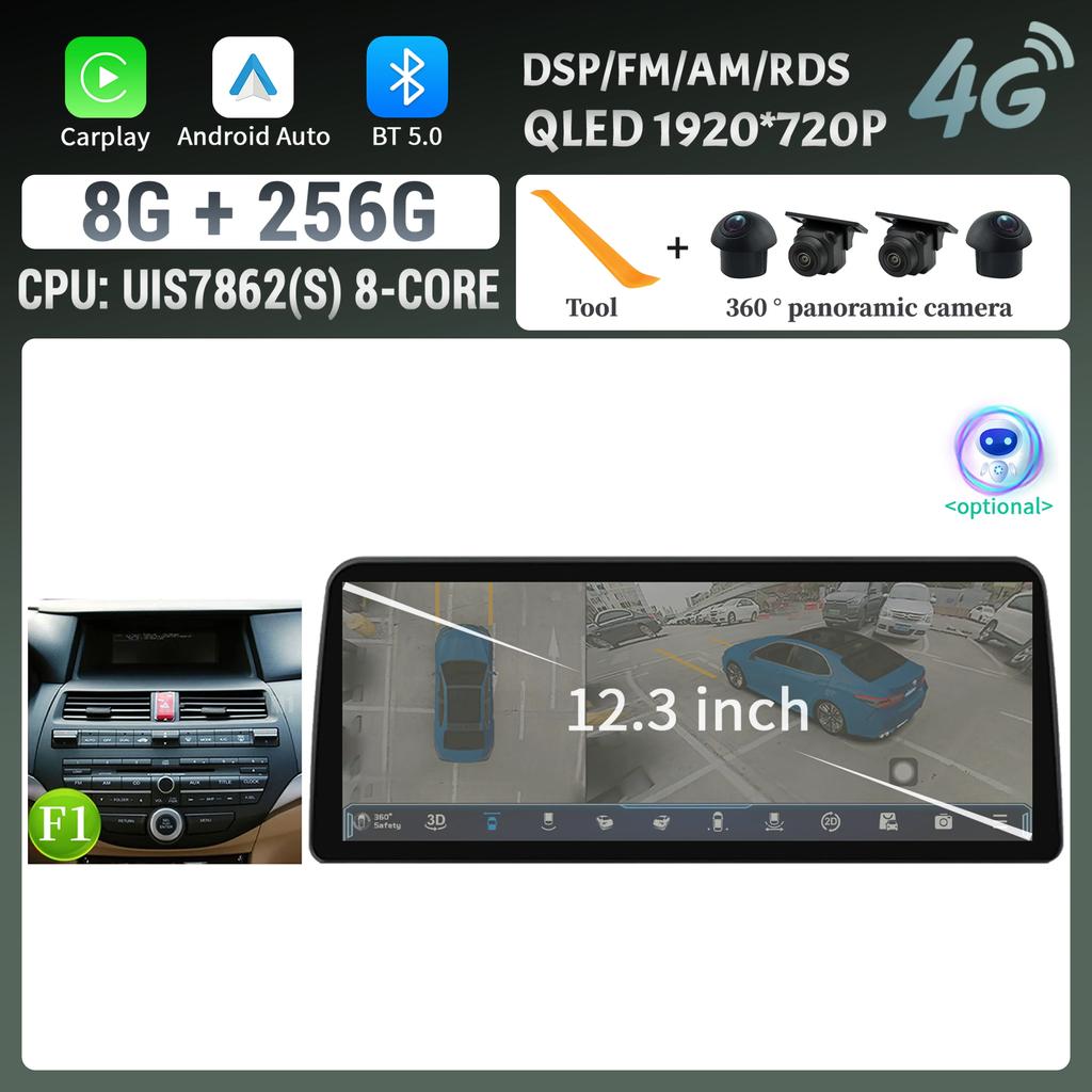 12.3inch Android For Honda Accord 2008-2012 Car Radio Multimedia Navigation 4G GPS Wireless BT CarPlay Touch Head Unit Screen