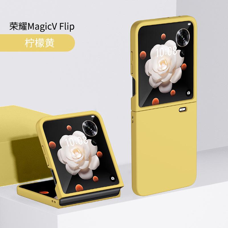 Applicable Honor magic Vflip folding screen mobile phone case leather oil skin protective case PC fashion protective case