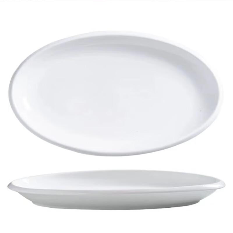 Jiubing Čistě bílý keramický oválný talíř na ryby se silným okrajem