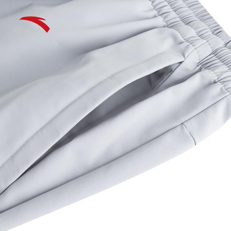 Anta Men's Waterproof Running & Training Pants