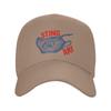 Summer Sting Ray Singray Baseball Cap  Running Hippie Street Style Print Sun Trucker Hat FeUnisex Unisex Breathable Baseball Caps