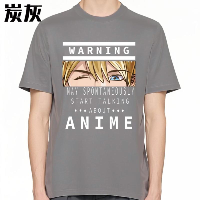 Summer top Relaxed Fit For men Oneck tshirt Brand Warning May Spontaneously Start Talking About Anime Stylish Unisex Tshirt