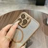 Applicable To IPhone 17 Gold Shield Flash Powder Magnetic Suction Phone Case Apple 16proMax Full Inclusive Anti Fall 15 Protective Case 14