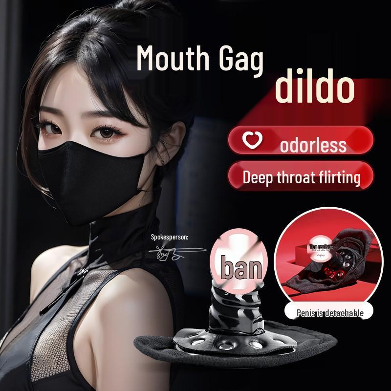 Seamless Outdoor SM Gag Mask for Sensual Play & Training