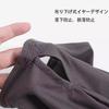 Asng + Ice Sleeve 2-Piece Set, Summer, Cooling, Sun Protection, Sweat Absorbent, Quick