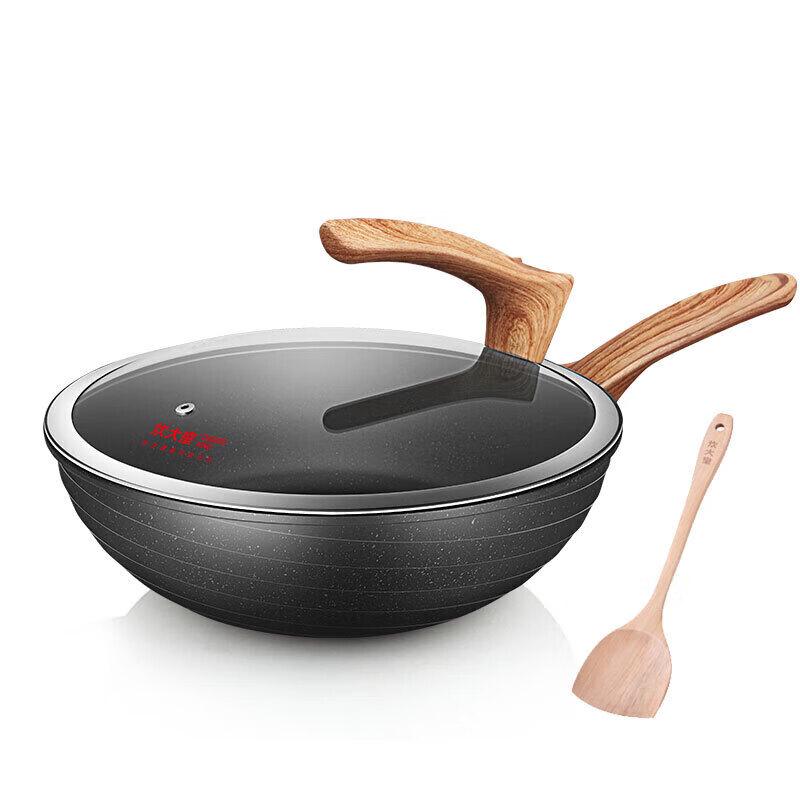 Cook King Obsidian Maifan Stone Non-stick Wok 32cm