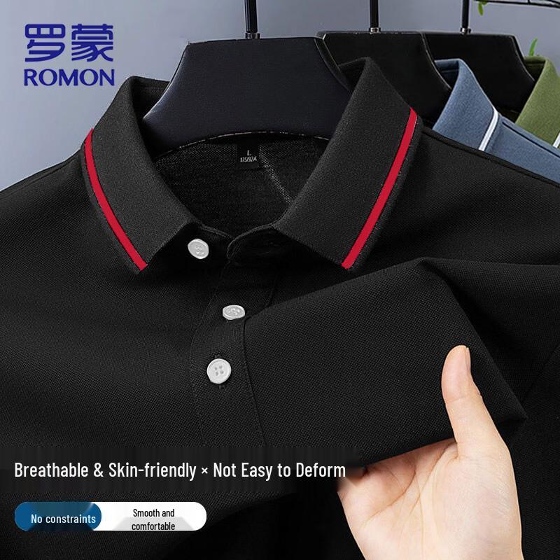 ROMON Men s Ice-Feel Short Sleeve Polo Shirt 2XL