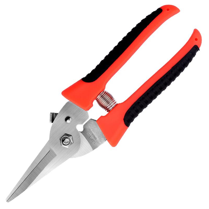 RUBICON RCZ-818 Pointed Stainless Steel Scissors 230mm