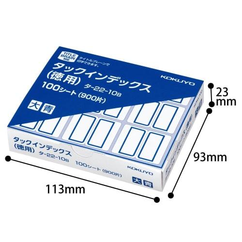 KOKUYO Label Tack Index Economical Large 9 Pieces X 100 Sheets Blue Ta-22-10B
