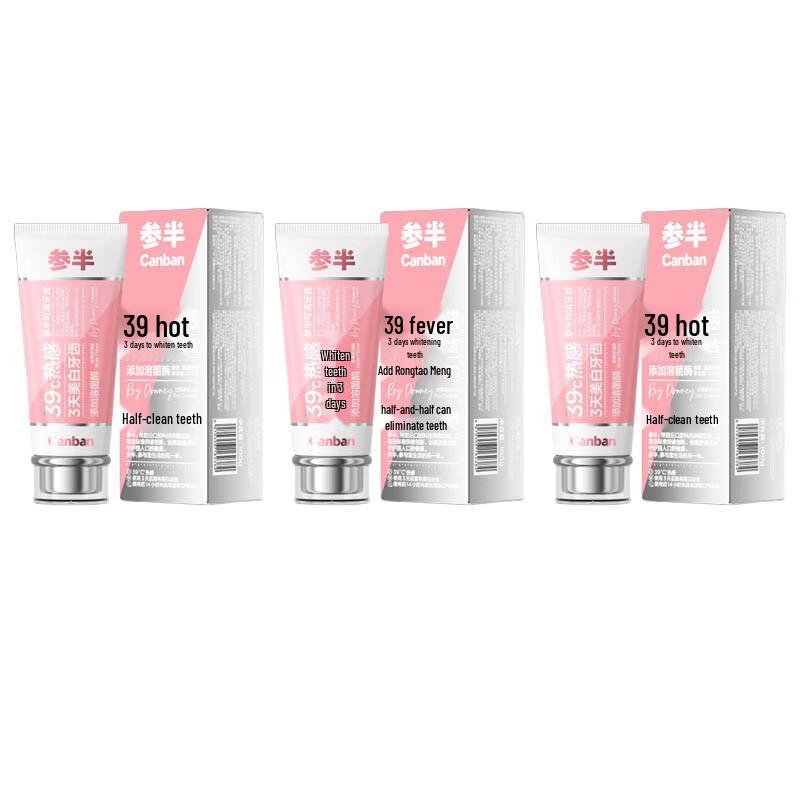 Canban KeQing Supreme Rose Whitening Toothpaste
