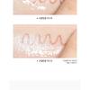 MERZY - The First Slim Gel Eyeliner - 7 Colors