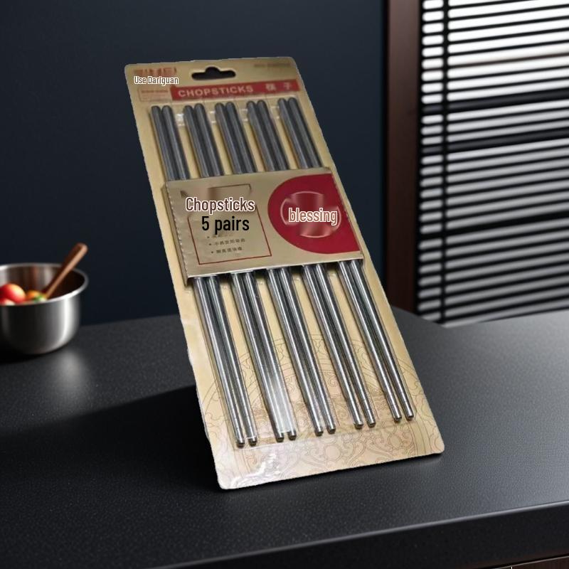Weisiya 304 Stainless Steel Chopsticks