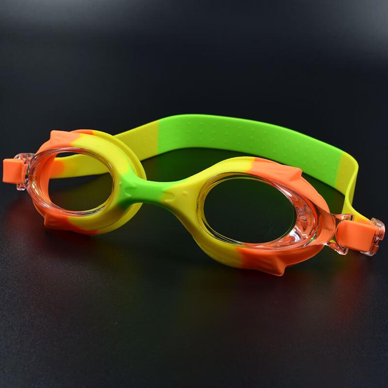 Kids Anti-Fog Swimming Goggles