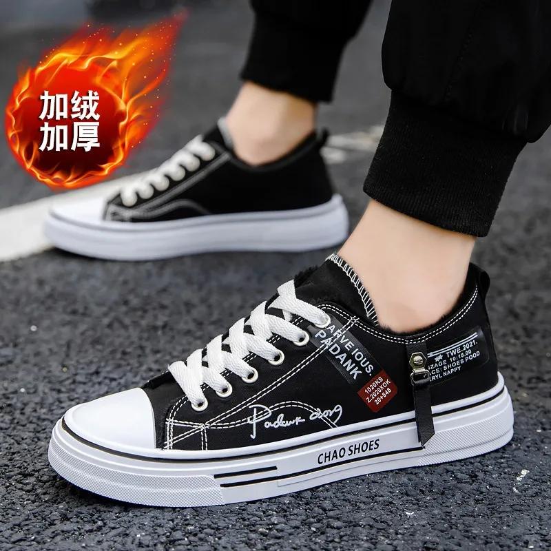Men's Cotton Shoes Winter Korean Style Fashion Plush Warm Casual Shoes Thicken Low Top LaceUp Snow Sneakers Zapatillas De Hombre