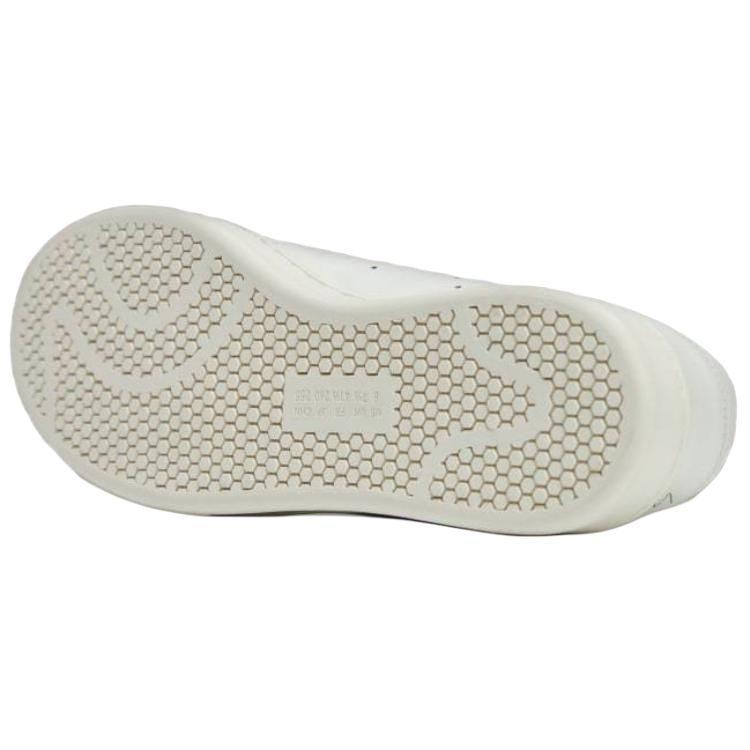 Y-3 Stan Smith Y-3 'White Talc' JQ4976