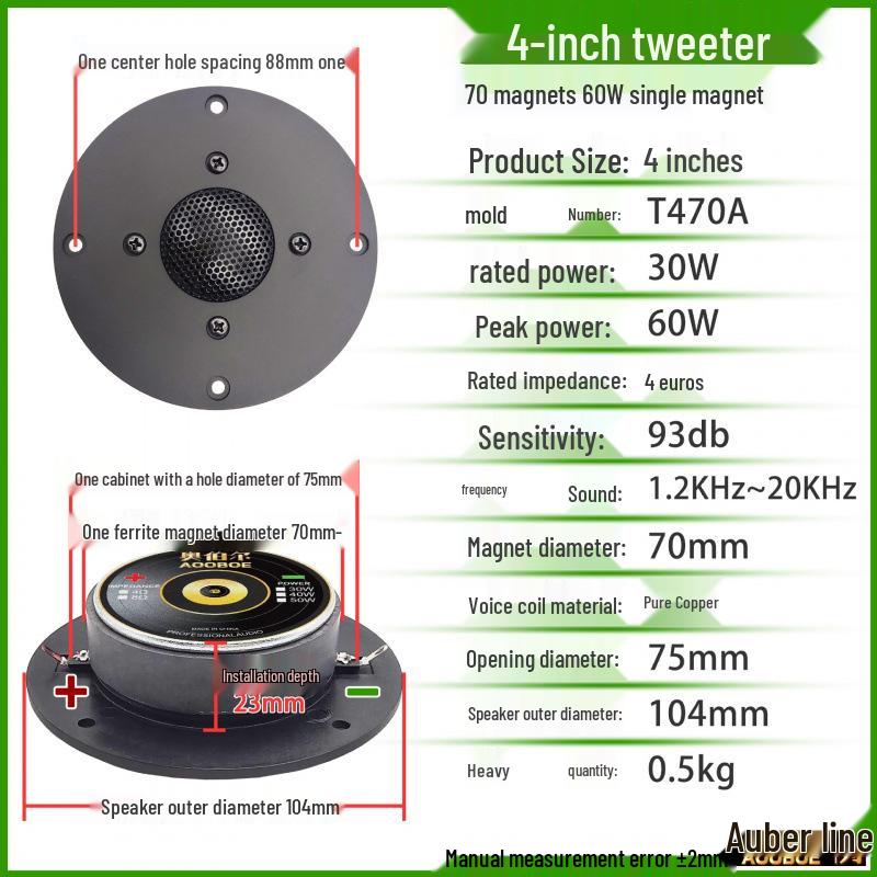 3-4 Inch Round Bookshelf Tweeter Speaker, 4/8 Ohm, Double Magnet, Car/Holder/KTV Audio.