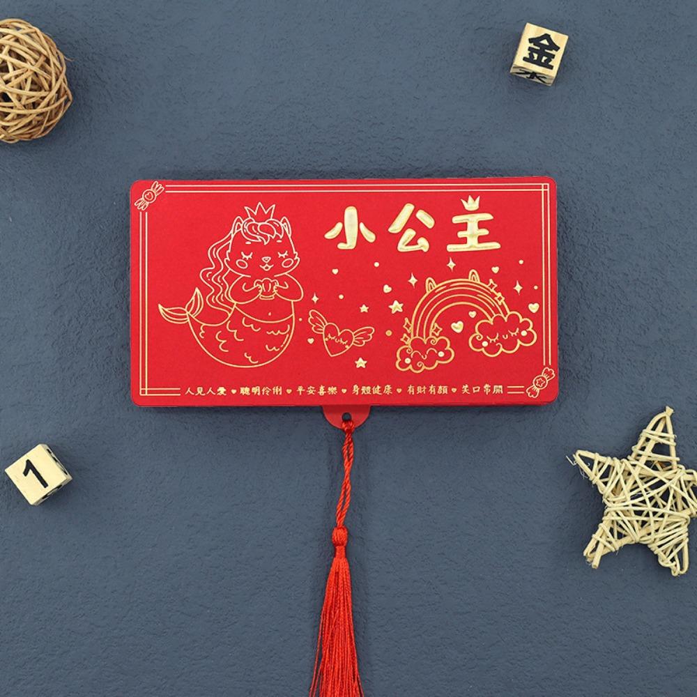 10 Card Positions Lucky Red Packet Chinese Style Red Envelopes Folding Red Envelope  Birthday