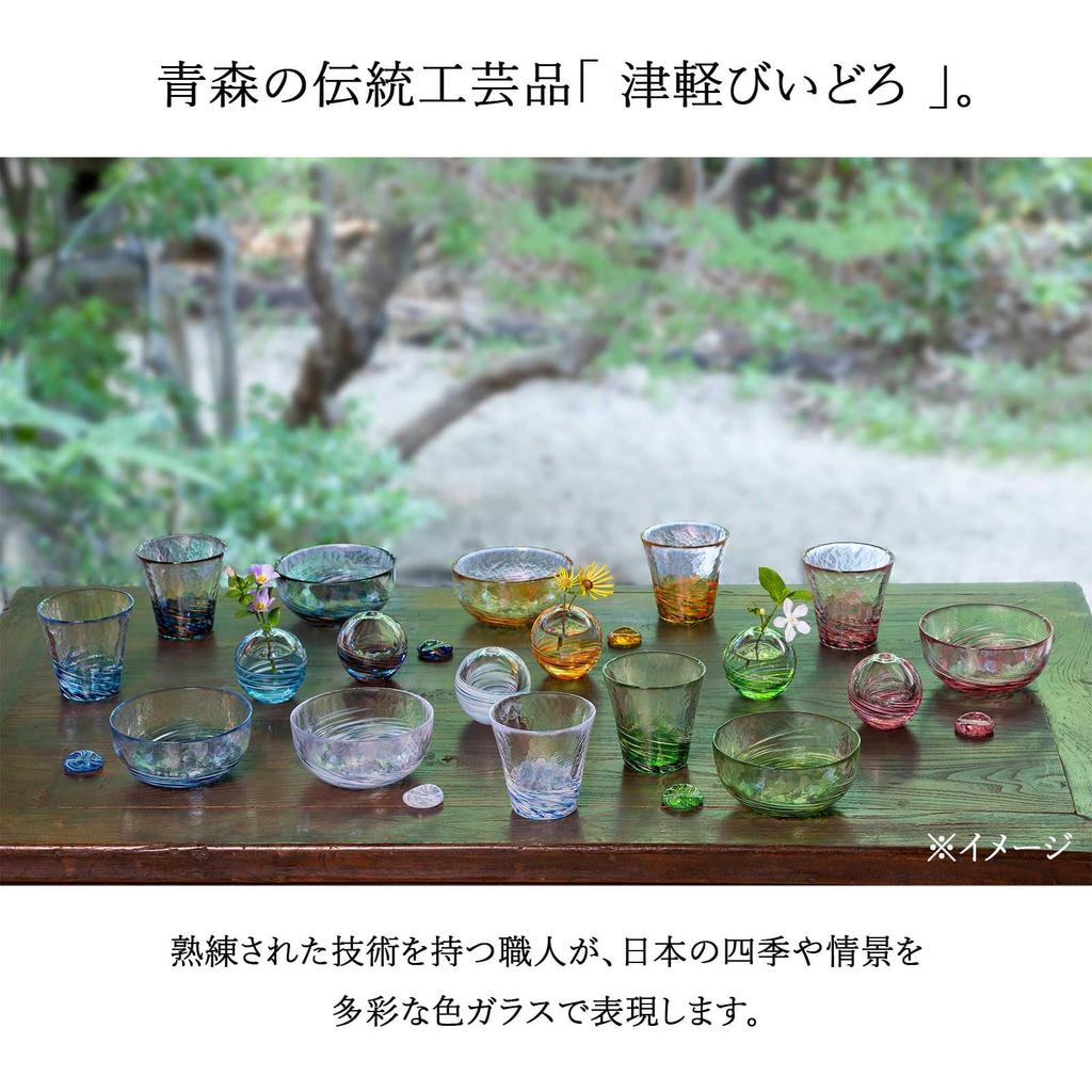 Aderia Glass Six Ocean Gift Made in Glass Nature Traditional Handcrafted in a Japanese Nordic Style (ADERIA) [Tsugaru Bowl, Colors, Design, Boxed,