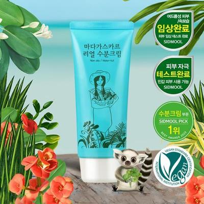 SIDMOOL Madagascar Real Moisture Cream 80g