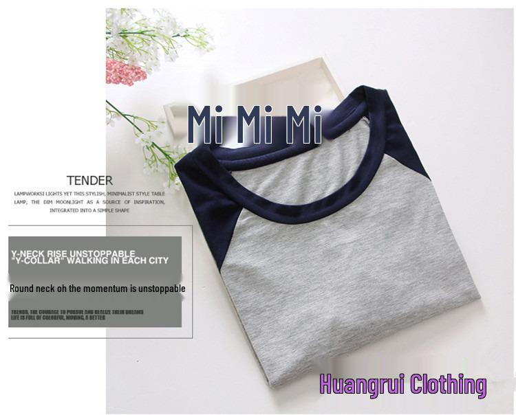 Men's Modal Raglan Patchwork Long Sleeve T-Shirt