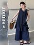 Girls' Korean Denim Sleeveless Summer Outfit with Wide-Leg Pants