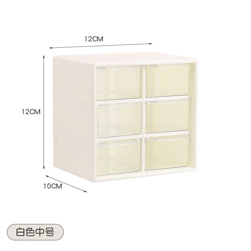 Desktop 9 Grid Storage Boxes Organizer Transparent Small Drawer Partitioned Student Desk Wall-mounted Sundries Storage Box Cute