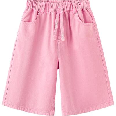 Balabala Girls' Denim Bermuda Shorts