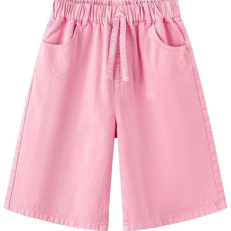 

Balabala Girls Denim Bermuda Shorts 140