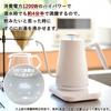 [Yamazen] Electric Kettle, Electric Pot, 0.8L, Single Life, Two People Living (Power Consumption 1200WTemperature AdjustmentHeat Retention