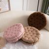 Vintage Style Cookie Sandwich Pillow Soft Faux Fur, Suitable for All Seasons, Perfect for Home Decor, Office Nap, or As a Cozy Accent