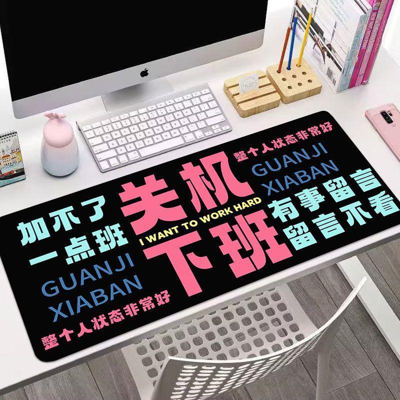 Stylish & Durable Women's Large Mouse Pad: Office Desk Mat & Laptop Keyboard Pad, Stain-Resistant, Fun Design