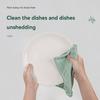 high quality4pcs a Special Absorbent Kitchen Towel for Glass That Leaves No Marks, Ideal for Cleaning Tables, Bowls, Mirrors, Bamboo Fiber Glass
