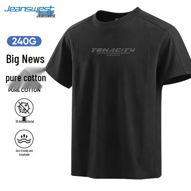 Jeanswest Men s Casual Cleanfit Loose Half-Sleeve T-Shirt M