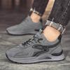 Men's Fashion Casual Low Top Skateboarding Shoes Boys Comfortable Sneakers Male Students Trending Soft Sole Classic Breathable Gym Non-slip