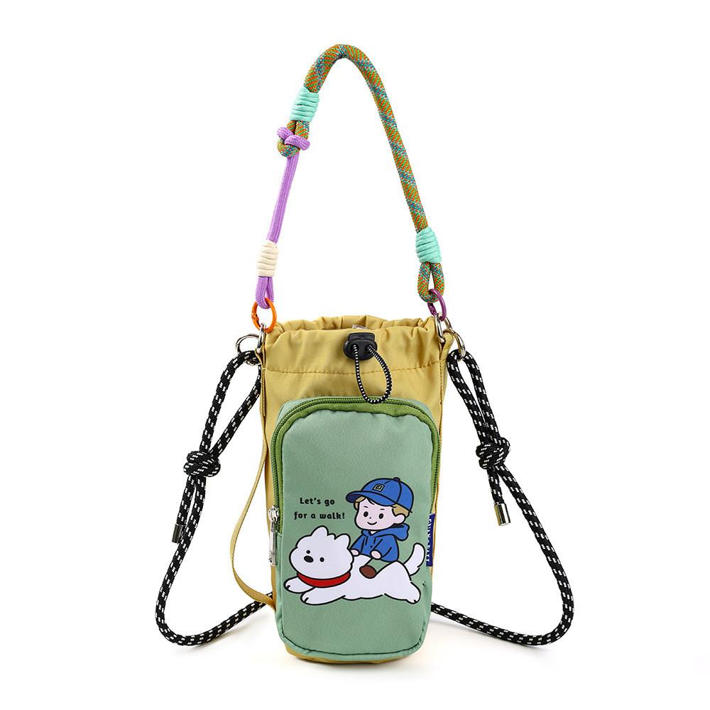 Nylon Cute Cat Shoulder Bag With Striped Design For Daily Casual Use