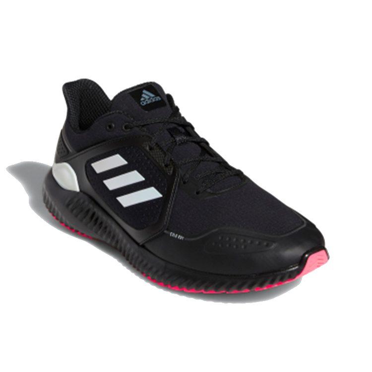 Adidas Climawarm Bounce Irid Black/White FX0185