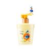 Beyond Kids Eco Soft Shampoo 350ml