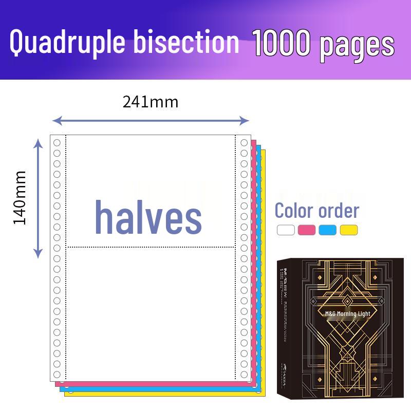 Tear-off Morning Glory Multi-part Pin-feed Computer Paper: 3-part, 2-part, 1/3, 2-part, 4-part, 5-part, 6-part