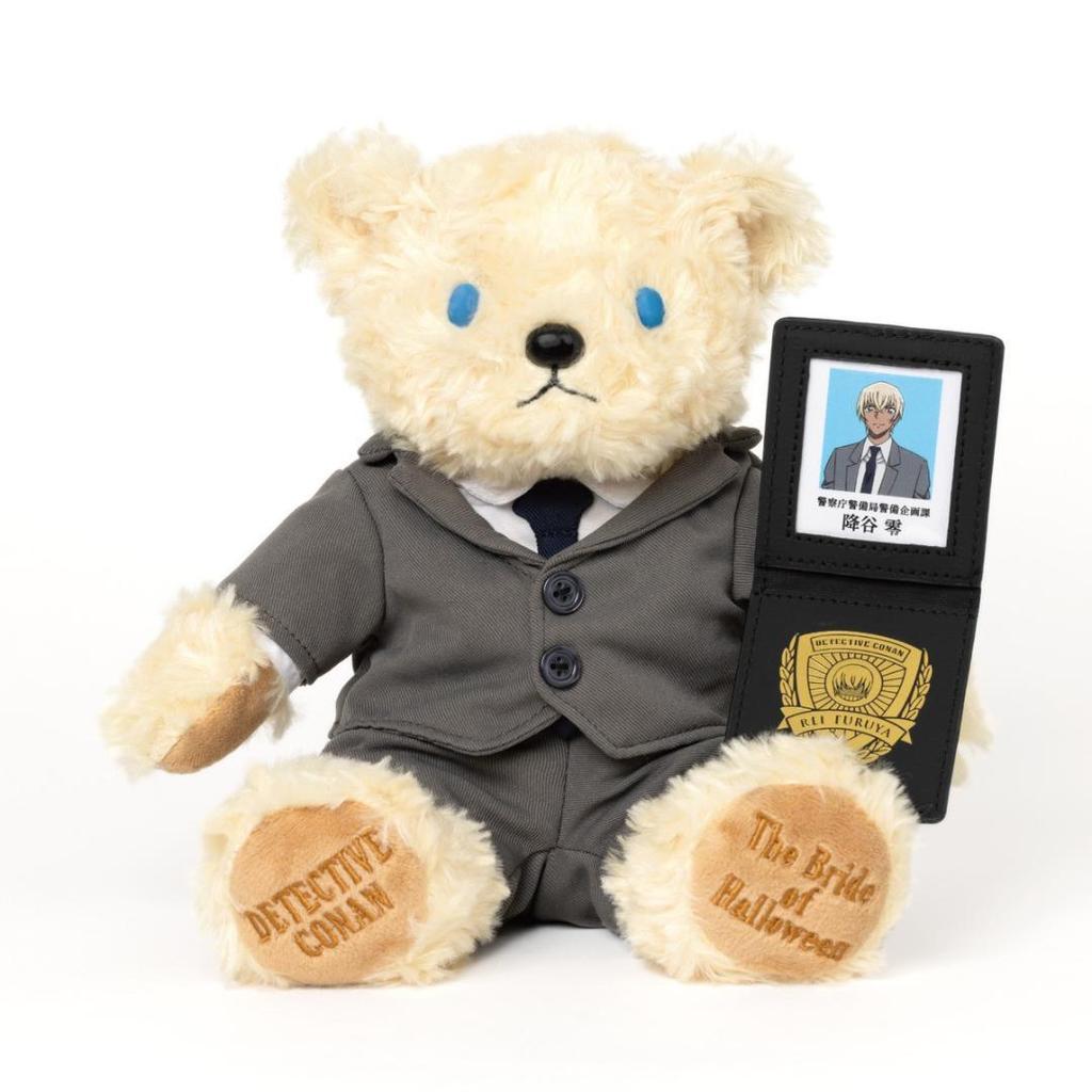[USED] Teddy Bear Furuya Rei Ver. Detective Conan: Halloween Bride (Movie) Seven Net