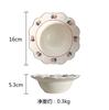 Ins French Household Kitchen Vintage Flower Plate Afternoon Refreshment Cake Ceramic Dish Fruit Salad  Swing Props