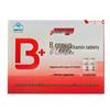 BY-HEALTH Vitamin B Complex Tablets