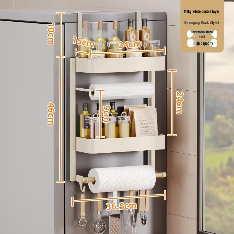 You Shu Multi-purpose Refrigerator Organizer